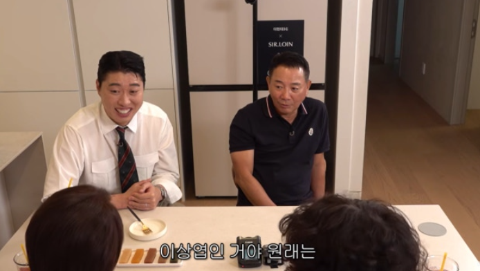 박미선♥이봉원 아들·딸 모두 배우였다…부모 숨기고 엑스트라부터 시작