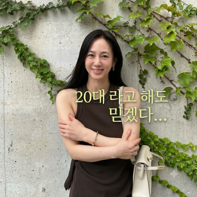 “53세라고요 ?” 민소매 입고 드러낸 놀라운 몸매.. 재력가와 결혼한 박주미 근황