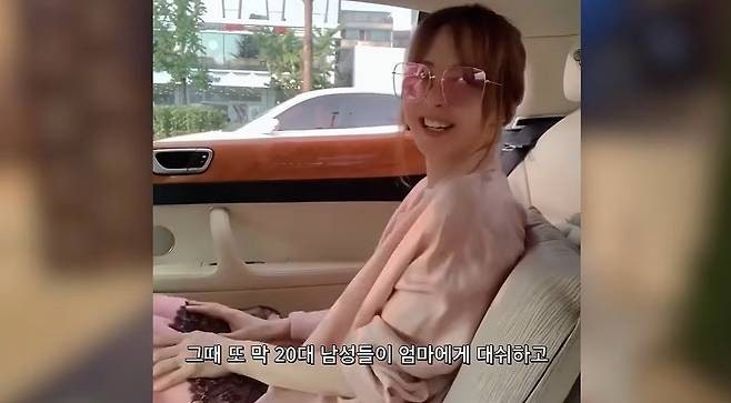 서정희 이혼 후 미국 클럽 갔다가 20대 남성들에게 대시…딸 서동주가 데려간 이유