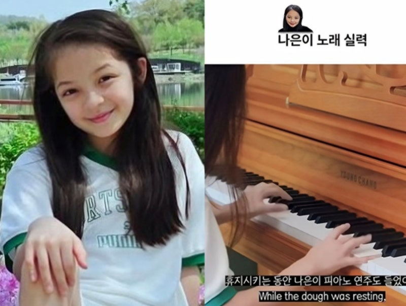 박주호 전생에 우주를 구했나? 11살 나은이 5개 국어에 피아노까지