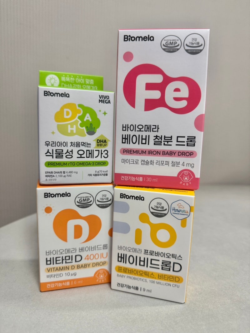 베이비드롭 아기 영양제, 바이오메라 베이비드롭 4총사로 간편하게