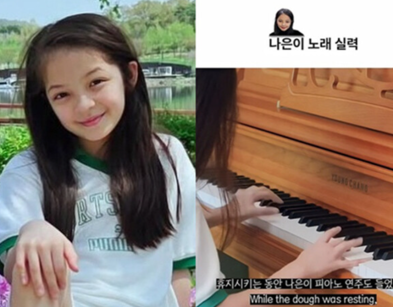 박주호 딸 나은 11살에 5개 국어부터 피아노까지... 다재다능한 폭풍 성장