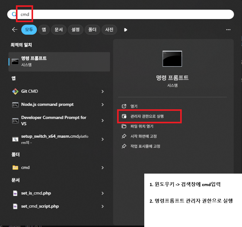 컴퓨터 용량 부족할 때, 당장 시도해 봐야 할 가장 확실한 3가지 해결책