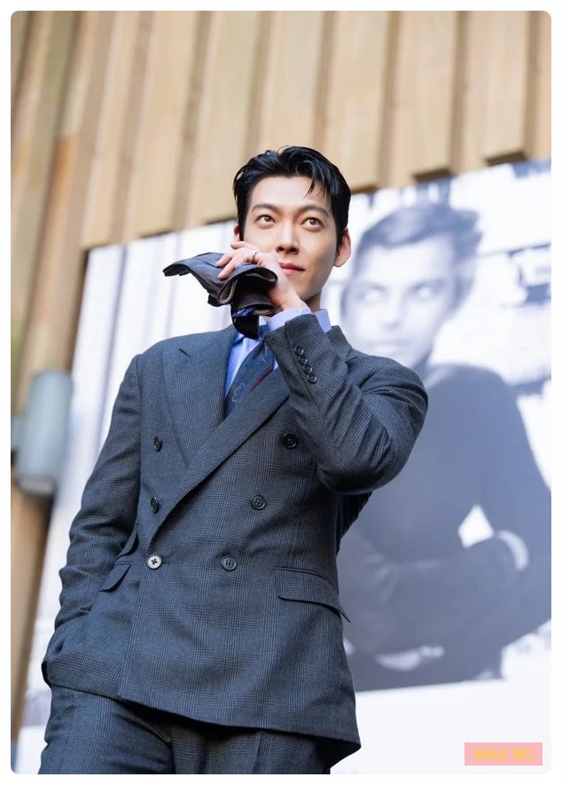 김우빈 수트핏, 석파정 등장만으로 달라진 행사 분위기