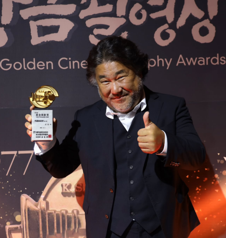 "3대가 서울예대 동문.." 고창석 이정은 부부 배우, 딸까지