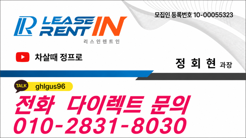 2026 BYD 씨라이언6 DM-i 가격 3,750만원, 하이브리드 SUV 이 가격 맞아⁉️ 연비·제원 총정리