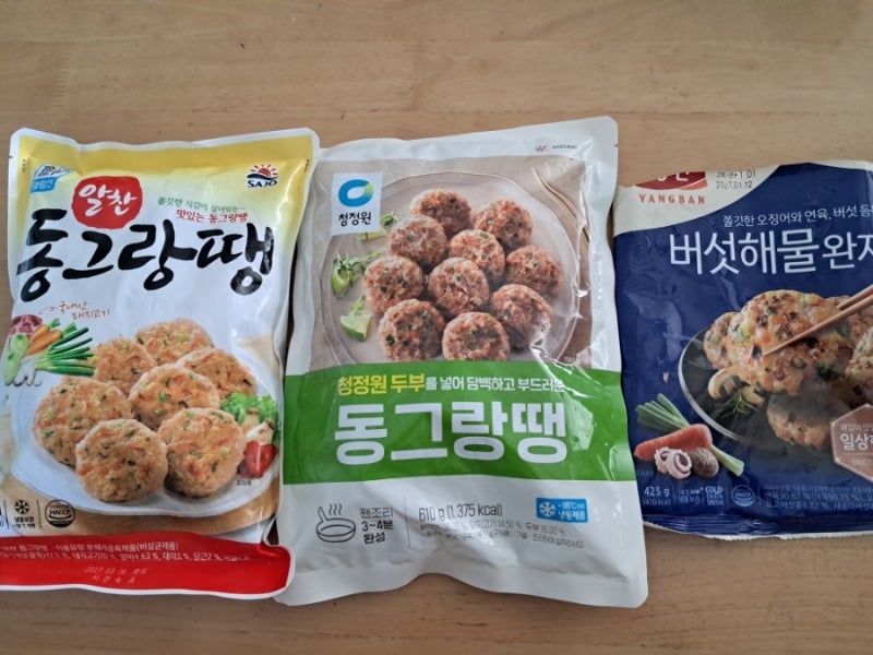 [내돈내산] 냉동 동그랑땡·해물완자 4종 먹어본 솔직 후기