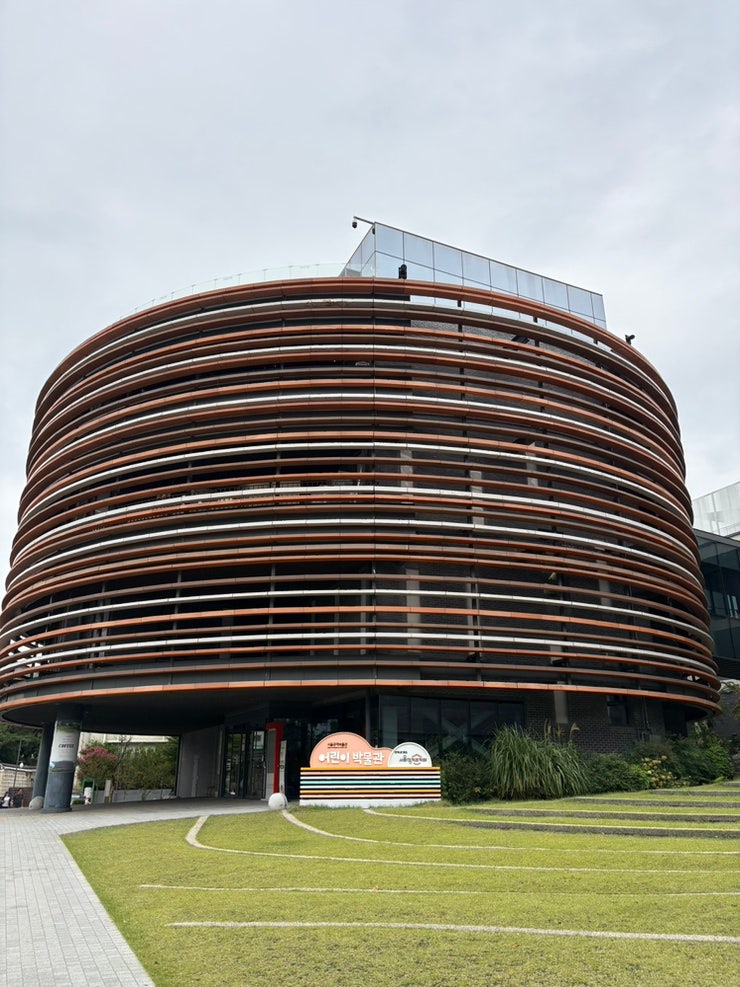 Seoul Museum of Craft Art Children's Museum: Weekend Reservation Success | Review of Free Craft Experience with Kids