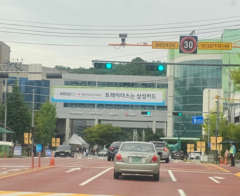 노원 이마트 트레이더스 월계점 영업시간 주차요금 추천상품 가격 남편과 장본 후기