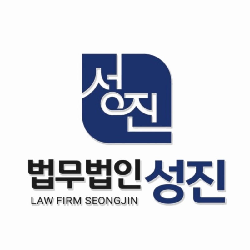 음주운전사고후미조치 혐의, 처벌 수위와 대처 방안 정리
