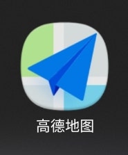 상하이 여행 준비기 ① 고덕지도, AMap Global 즐겨찾기 PC버전으로 정리하기 +고덕지도 한자 모....