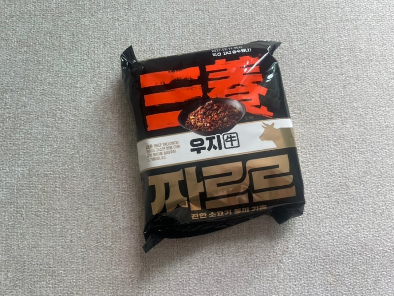 삼양 짜르르 후기 우지 짜장라면 먹어본 솔직 리뷰