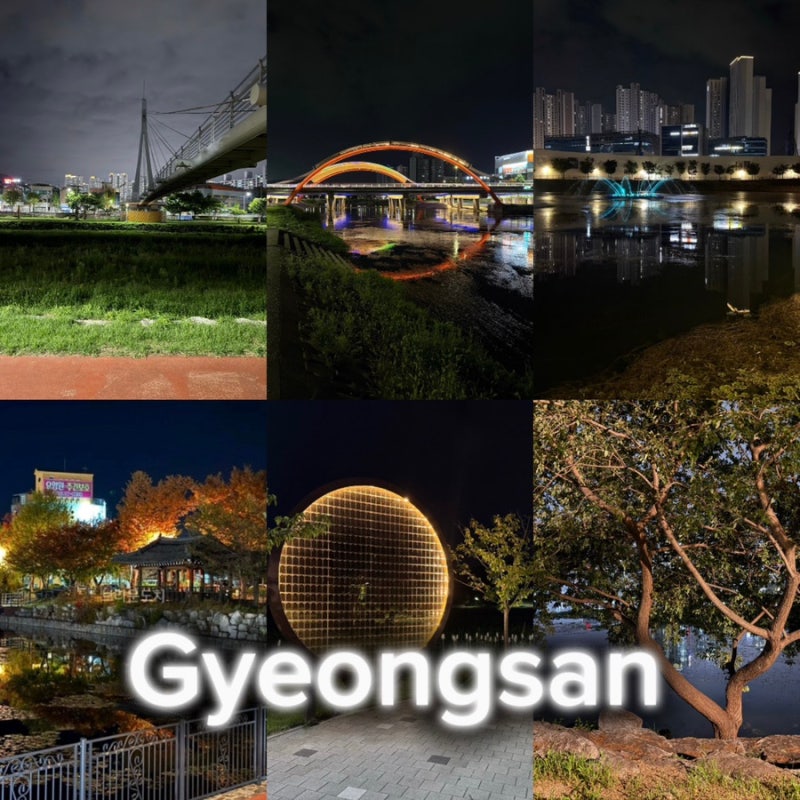 Top 6 Autumn Night View Spots in Gyeongsan: Must-Visit Attractions Near Daegu