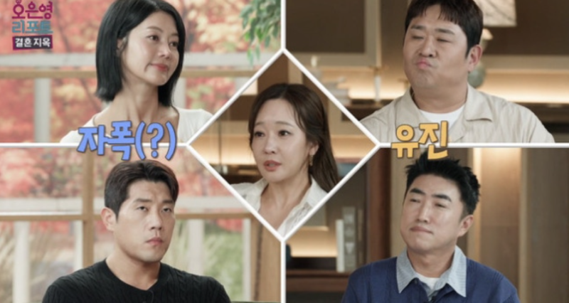 소유진, ♥백종원 저격? “난 너무 아저씨랑 살아” 15살 나이 차이에 폭소