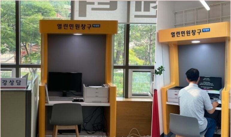 인천 청년월세지원 결과 확인은 언제, 어떻게 하나요? 신청방법 총정리