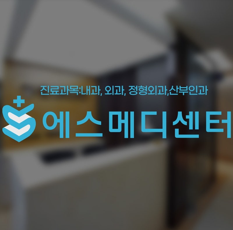 하지정맥류수술, 겨울에 해야 한다는 건 오해입니다