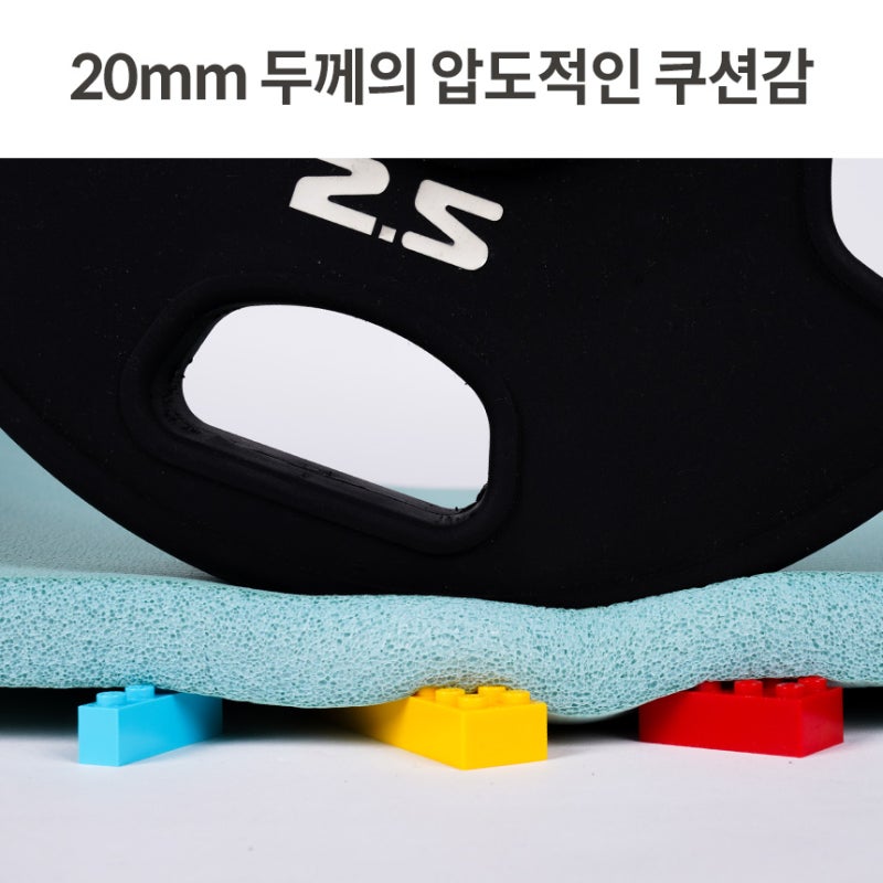 아리프 NBR 요가매트 20mm 솔직 사용 후기