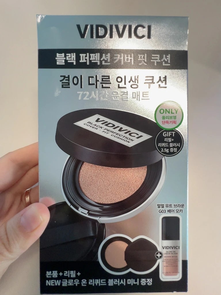 [내돈내산] 비디비치 블랙 퍼펙션 커버 핏 쿠션 19NC 베이지 - 화사하게 톤업되는 21호