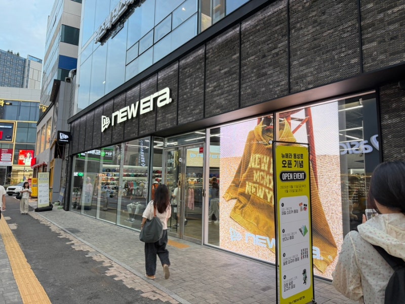 [대구 동성로점 뉴에라 new era 방문]
