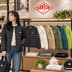 단톤 여성 경량 패딩 다운 자켓 DT-A0001RRT