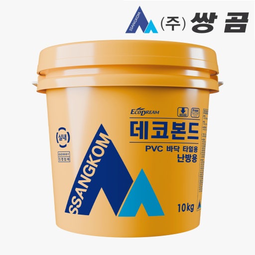 김포·강화 데코타일본드 판매｜4kg 10kg 바닥 접착제 현장납품