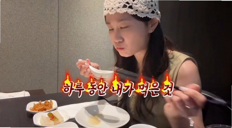 김지민 임신 근황 아들 두룹이와 77평 한강뷰 신혼집 태교 현장