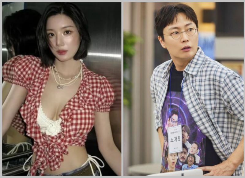 권은비 사진 보고 당황한 노재원이 남긴 역대급 말실수 정체 "야름다우신..."