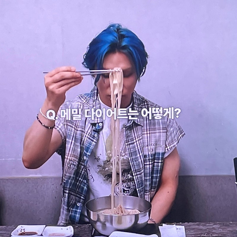 대성의 메밀 다이어트, 100% 메밀면 + 사골육수 조합이 다르더라
