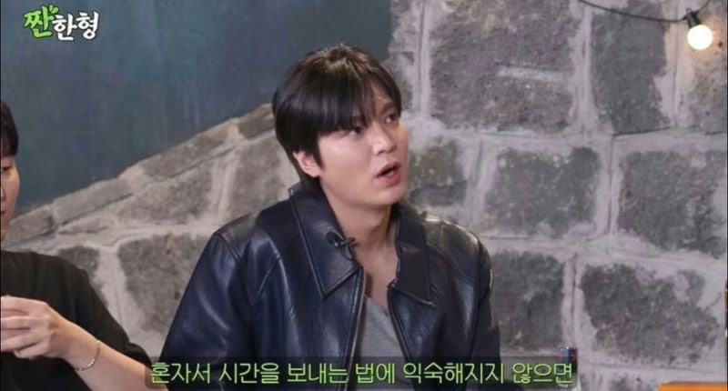 이민호 꽃보다 남자, 대박 직후 1년 활동 중단…회사 발칵 뒤 밝힌 이유