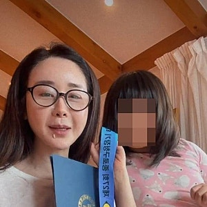 함소원 근황 총정리, 진화와 이혼 후 딸 혜정 태권도 동메달까지