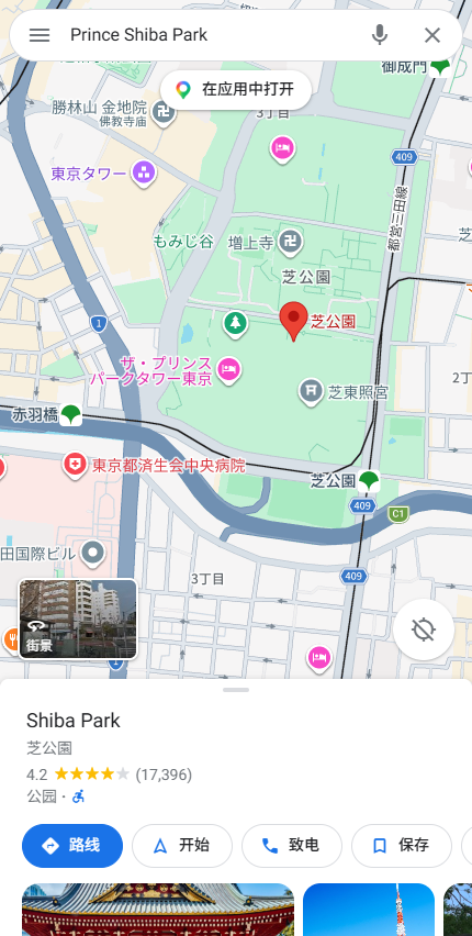 구글지도 위도 경도 보는 법, 좌표 찾기·찍는법까지 정리
