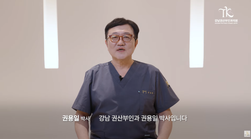 자궁선근증 생리통, 일반 생리통과 어떻게 다를까요?