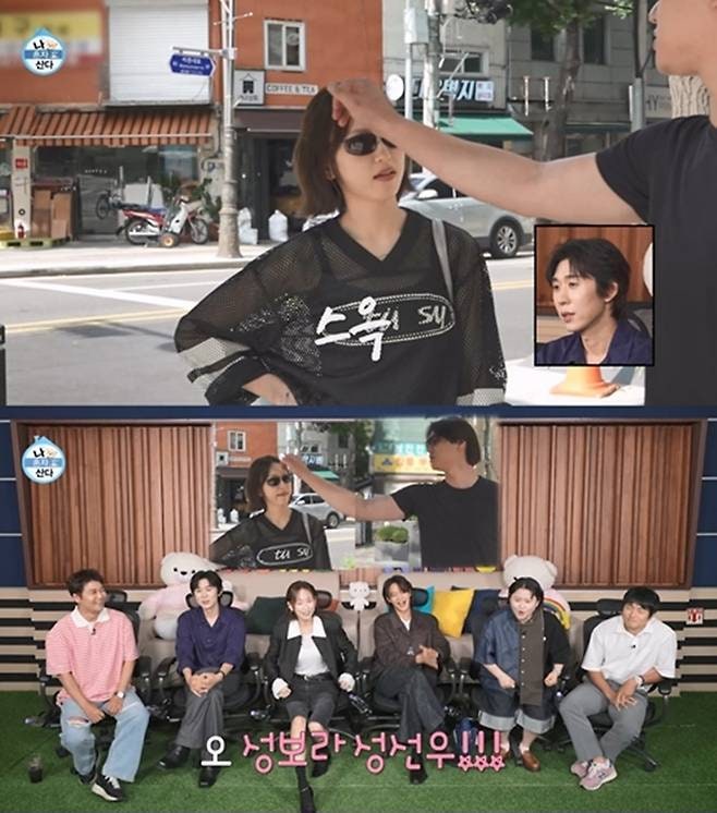 류혜영 ‘항상 설렌다’더니…고경표 앞머리 손의 반전
