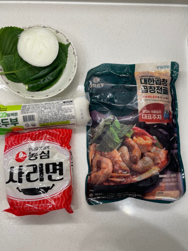 대한곱창 곱창전골 뜨끈한 국물요리 추천 술안주 캠핑음식 밀키트