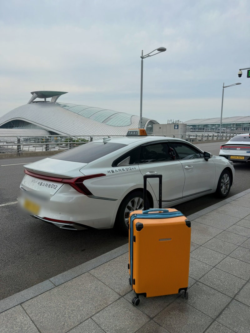 인천공항 택시 요금 예약 구리
