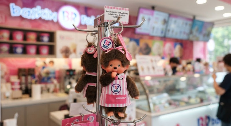 베라 몬치치 키링 떴다! 가격부터 판매일·랜덤 구성·파는 곳까지 총정리