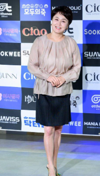 “엄마 너무 예쁘세요” 손수아도 놀란 이경실의 변화, 4kg 감량한 이유이경실이 살을 뺀 진....
