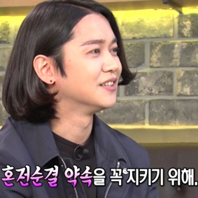 "혼전순결" 외치던 노을 강균성, 14세 연하와 결혼소식에 나이, 프로필 다시 화제..