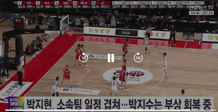 여자농구, AG 대표팀 확정…박지현·박지수 불참