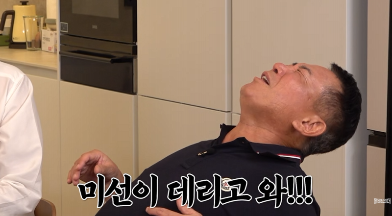 이봉원 박미선 부부의 숨겨진 반전, 부모 빽 마다하고 성까지 바꾼 남매의 정체