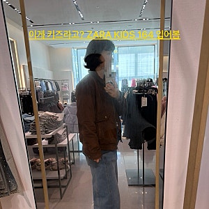 「자라키즈 가을 신상 구경｜164 사이즈 성인이 입어본 스웨이드 자켓·패딩」