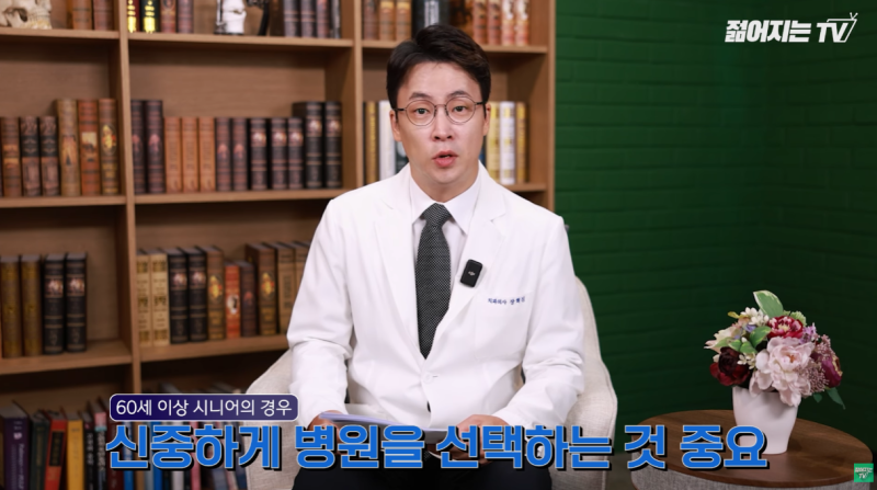 전체 임플란트 금액이 부담된다면? 치료 비용 줄이는 방법