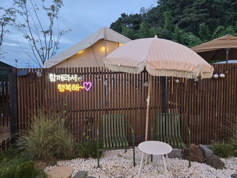 세종 바베큐팩토리 세종점, 몸만 가서 차린 캠핑 밥상 보고 가실래요 ️