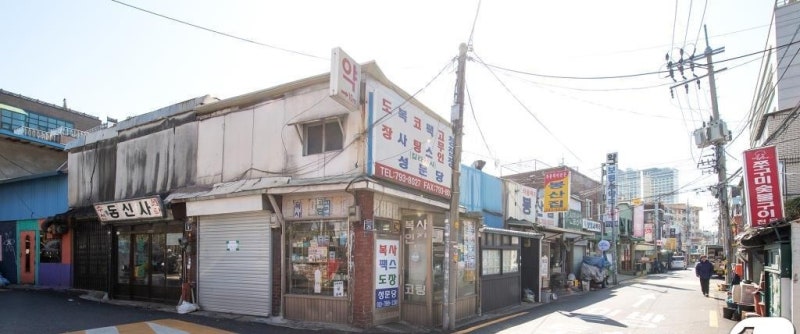 디지털온누리상품권 양도·환불 되나요? 사용처·신청방법 총정리