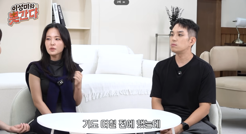 범키, 과거 마약 혐의 언급…"약물 경각심 낮았다"