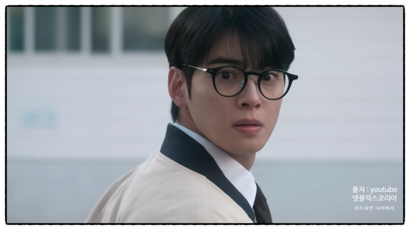 박은빈·차은우·손현주 다 때려 넣고 전 세계 2위 찍은 역대급 넷플릭스 드라마 | 원더풀스 ....