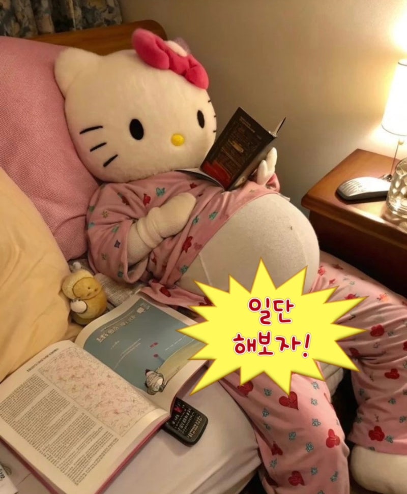 보건소 모자보건지원사업 산후도우미 산모 신생아 건강관리사 지원 친정엄마 신청방법