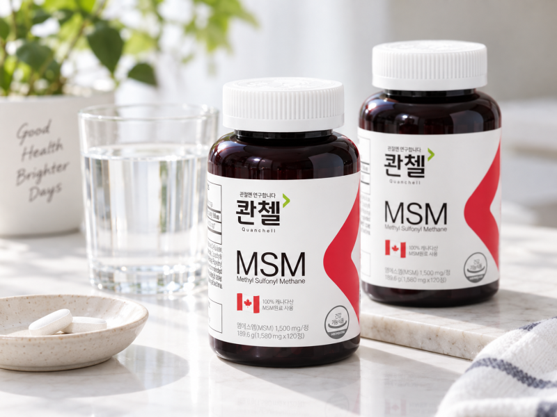 관절 영양제 고를 때 확인할 5가지｜MSM·하루 섭취량부터 보세요
