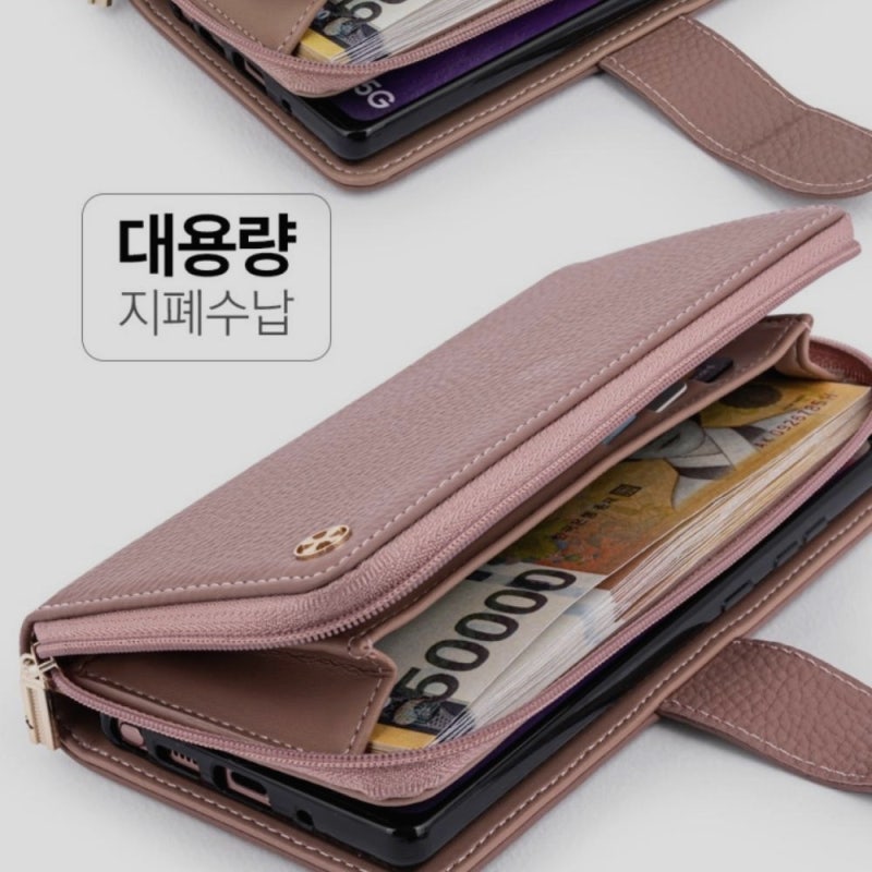천연소가죽 지퍼 지갑케이스 비발렌 인디핑크, 갤럭시A17 필수템 실사용 후기