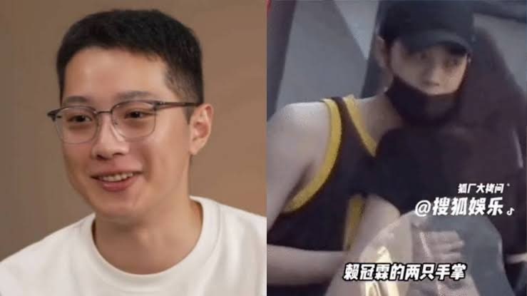 재결합에서 빠진 워너원 라이관린 '비밀결혼' 루머 확산